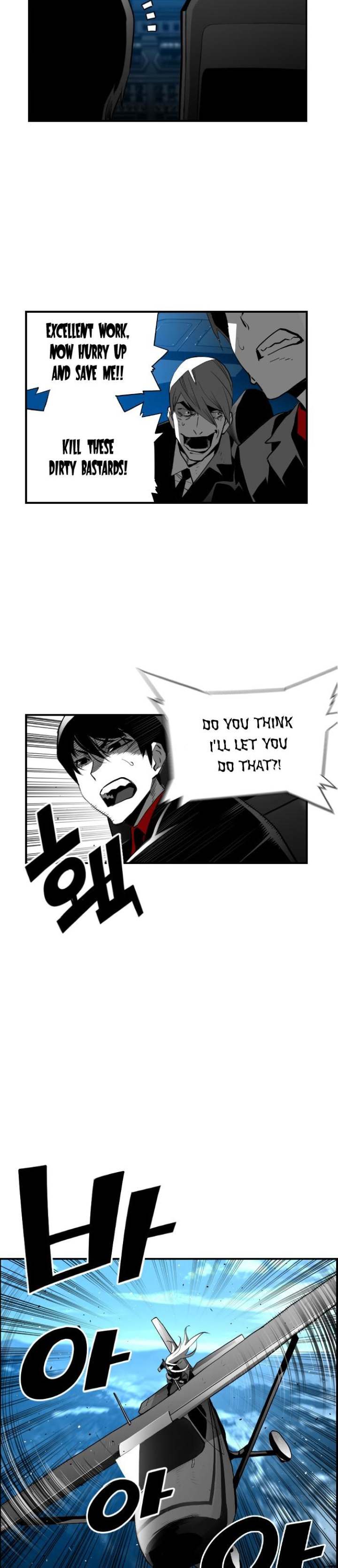 Terror Man Chapter 142 - Page 13