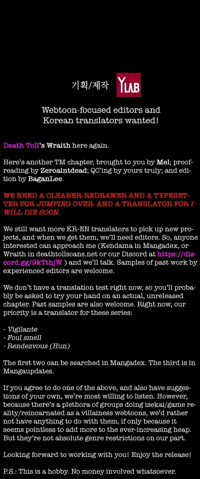 Terror Man Chapter 145 - Page 40