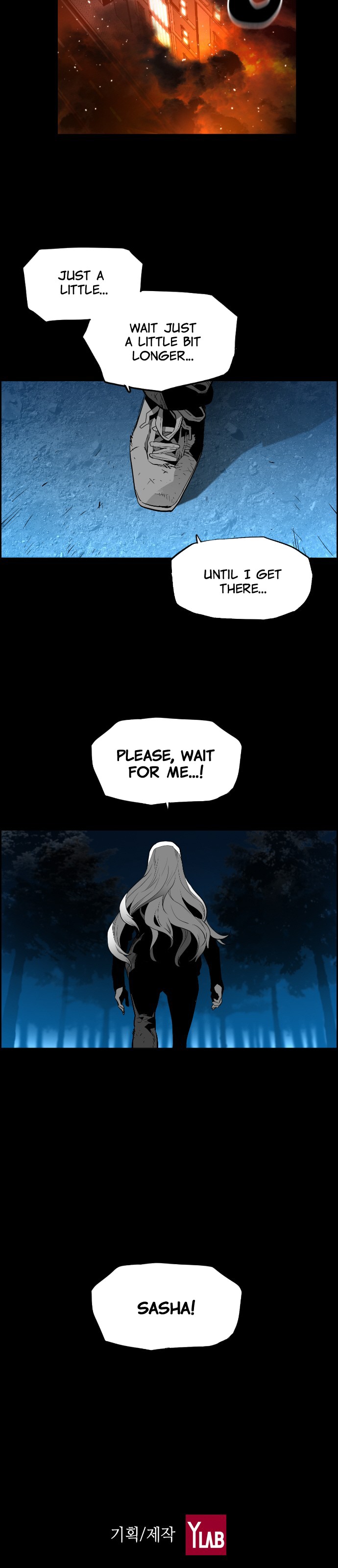 Terror Man Chapter 147 - Page 41