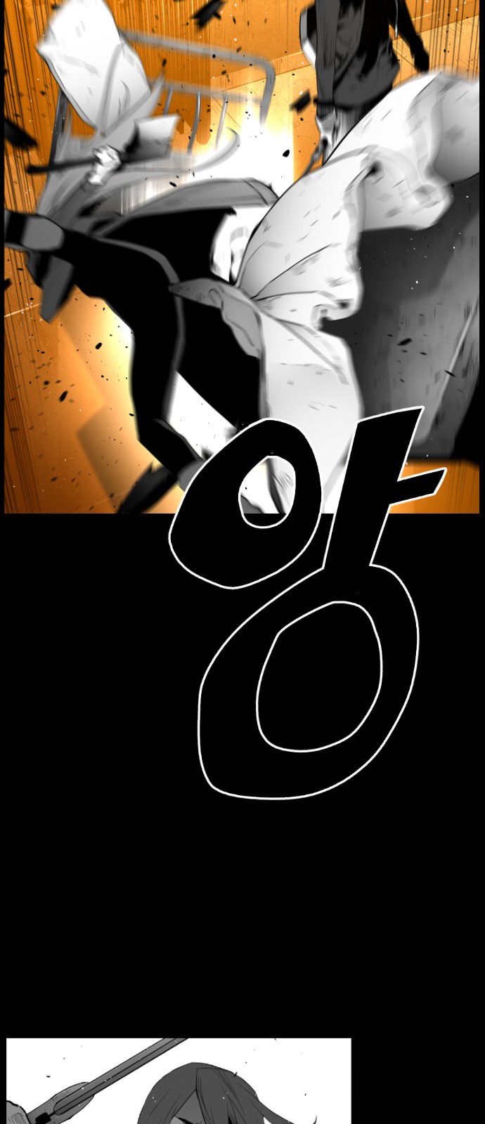 Terror Man Chapter 159 - Page 32