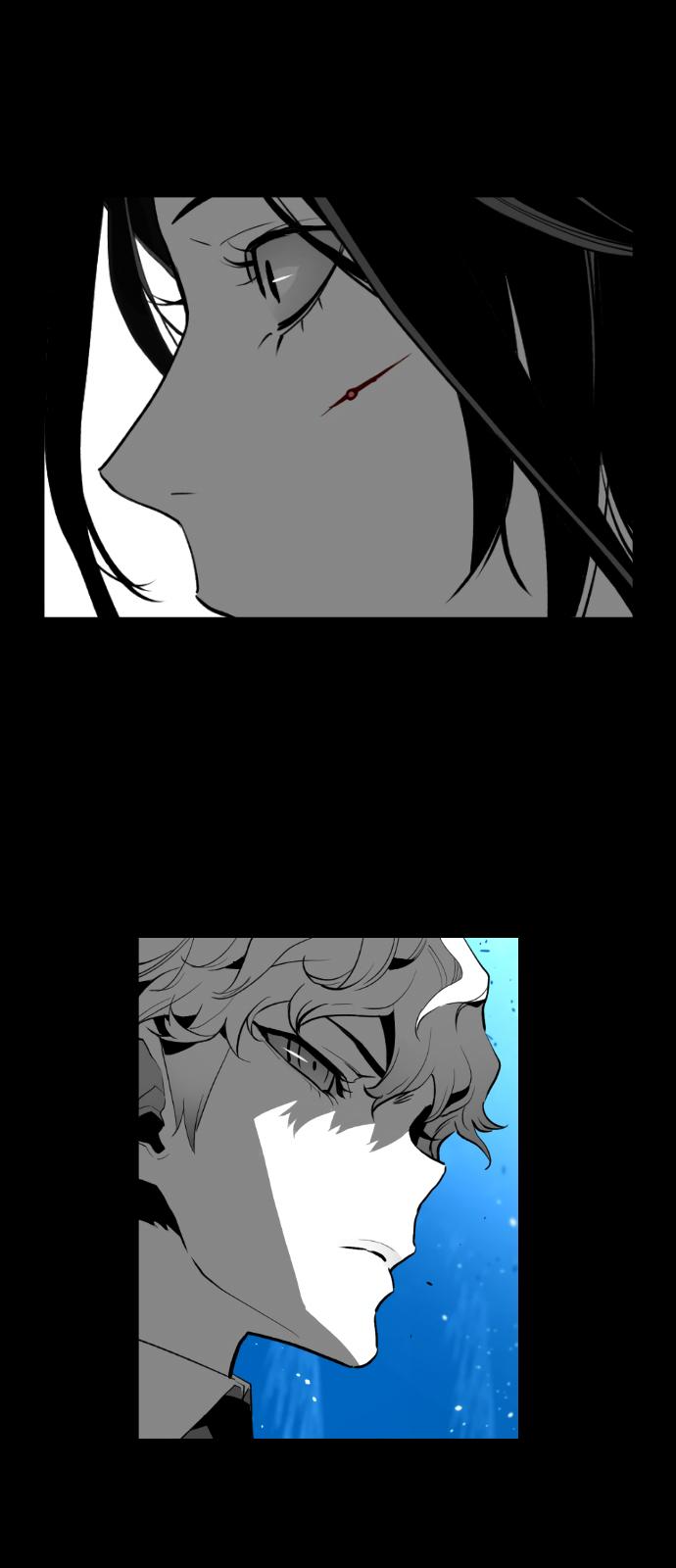 Terror Man Chapter 179 - Page 10