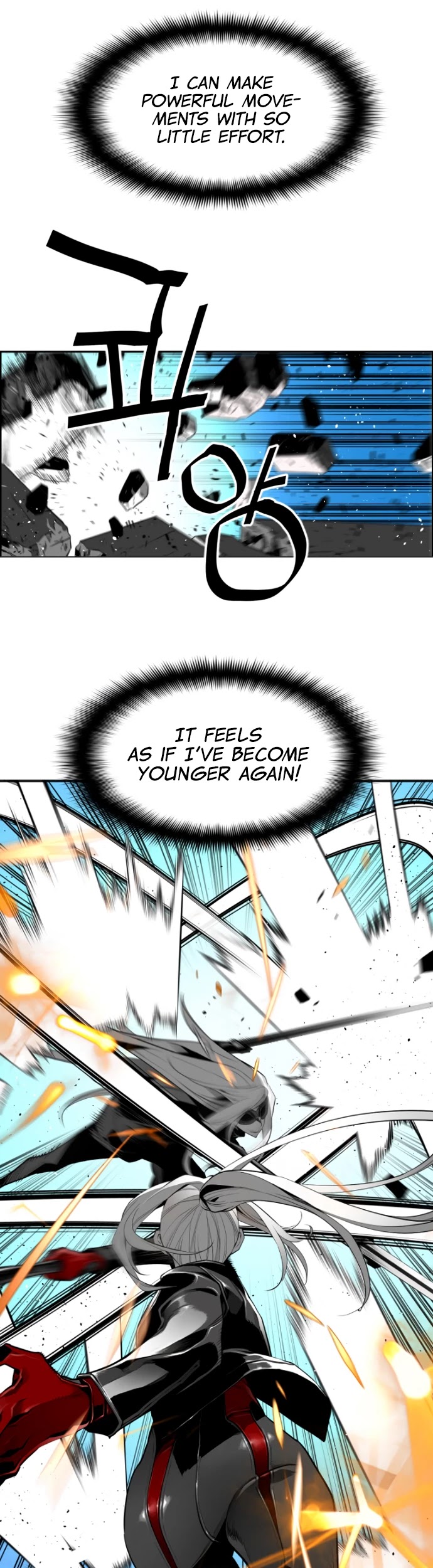 Terror Man Chapter 190 - Page 12