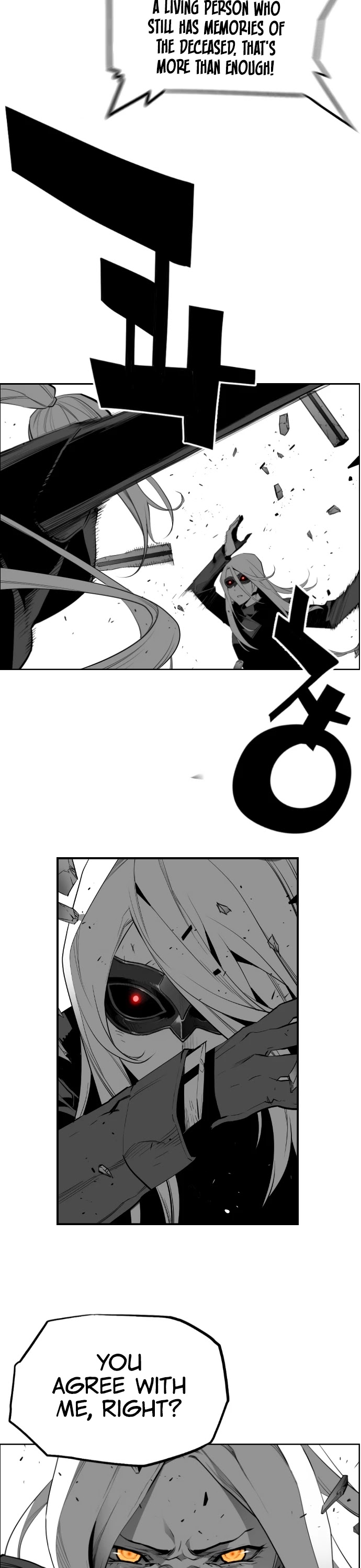 Terror Man Chapter 190 - Page 18