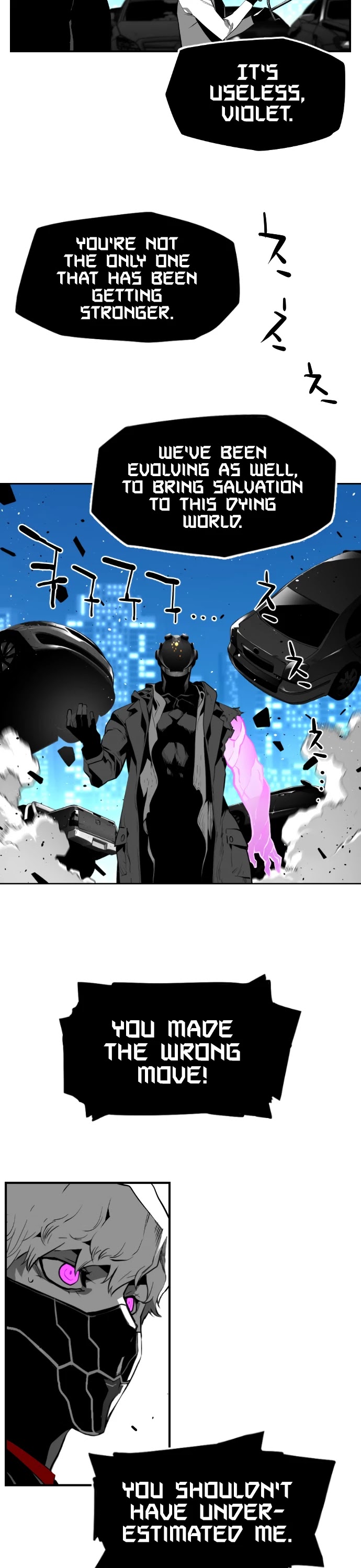 Terror Man Chapter 190 - Page 22