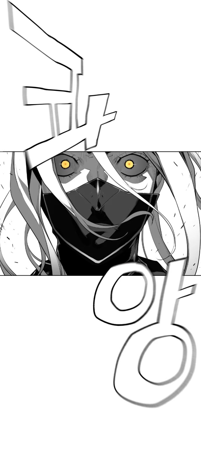 Terror Man Chapter 190 - Page 28