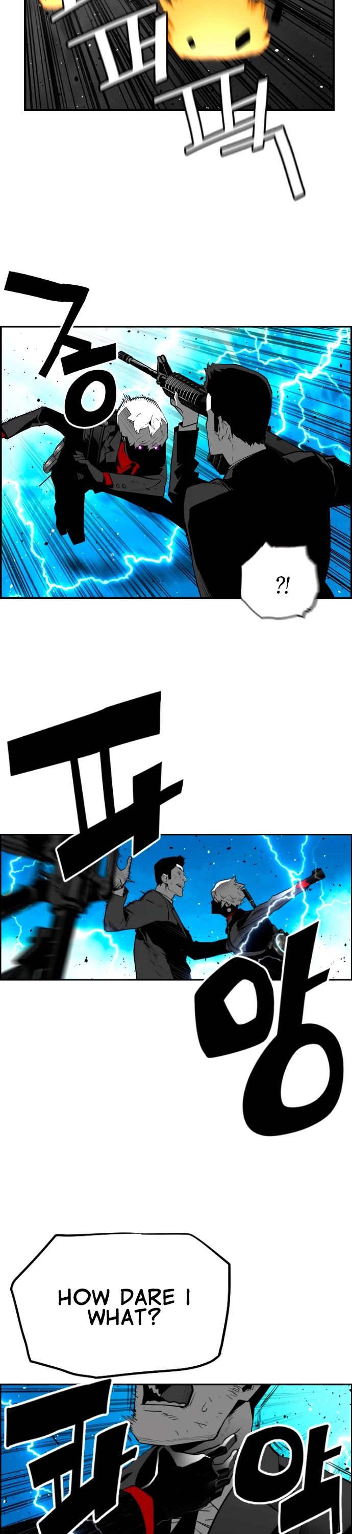 Terror Man Chapter 203 - Page 15