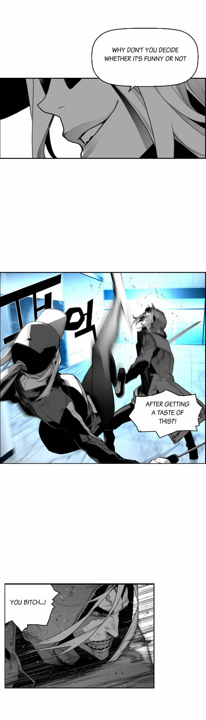 Terror Man Chapter 31 - Page 13