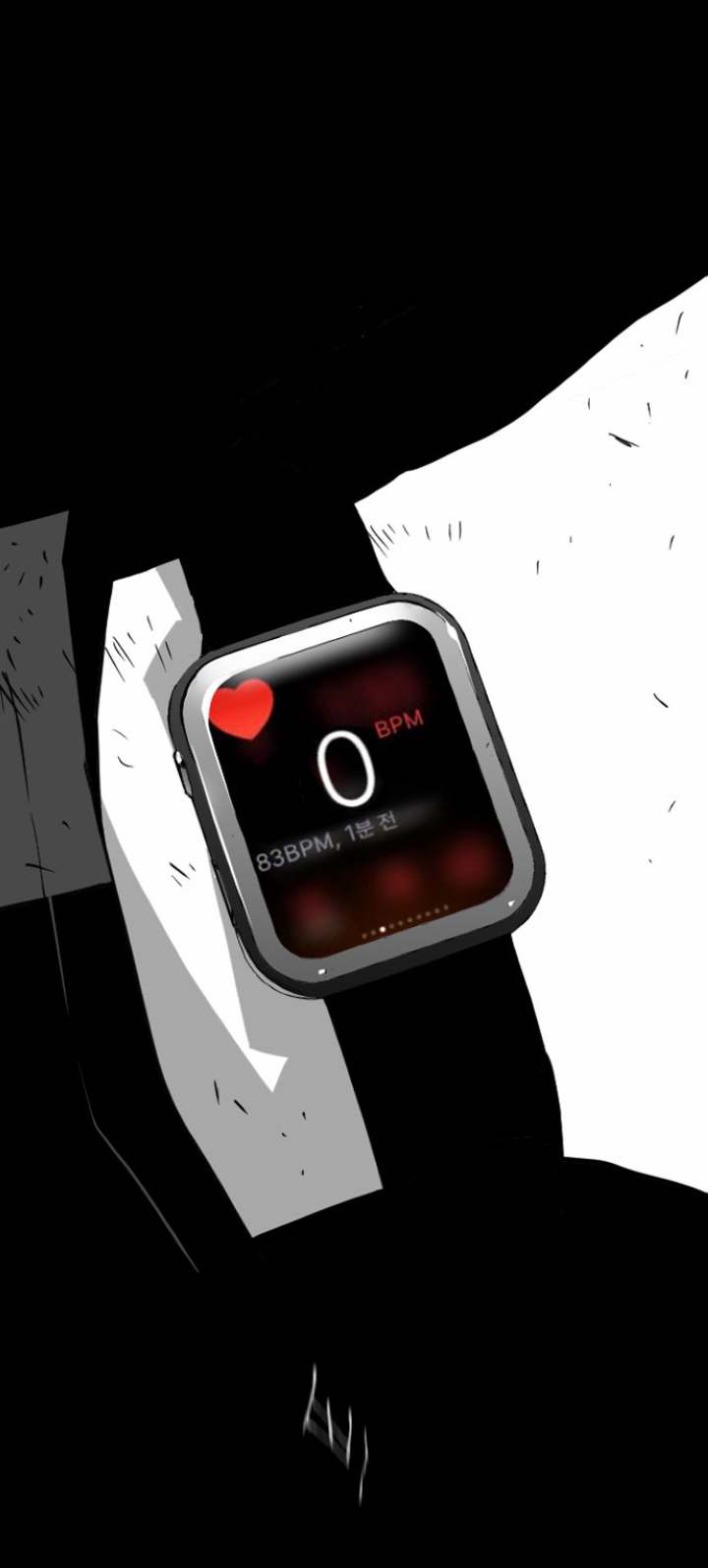 Terror Man Chapter 31 - Page 36