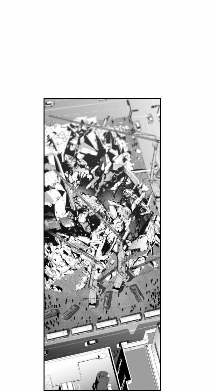 Terror Man Chapter 4 - Page 24