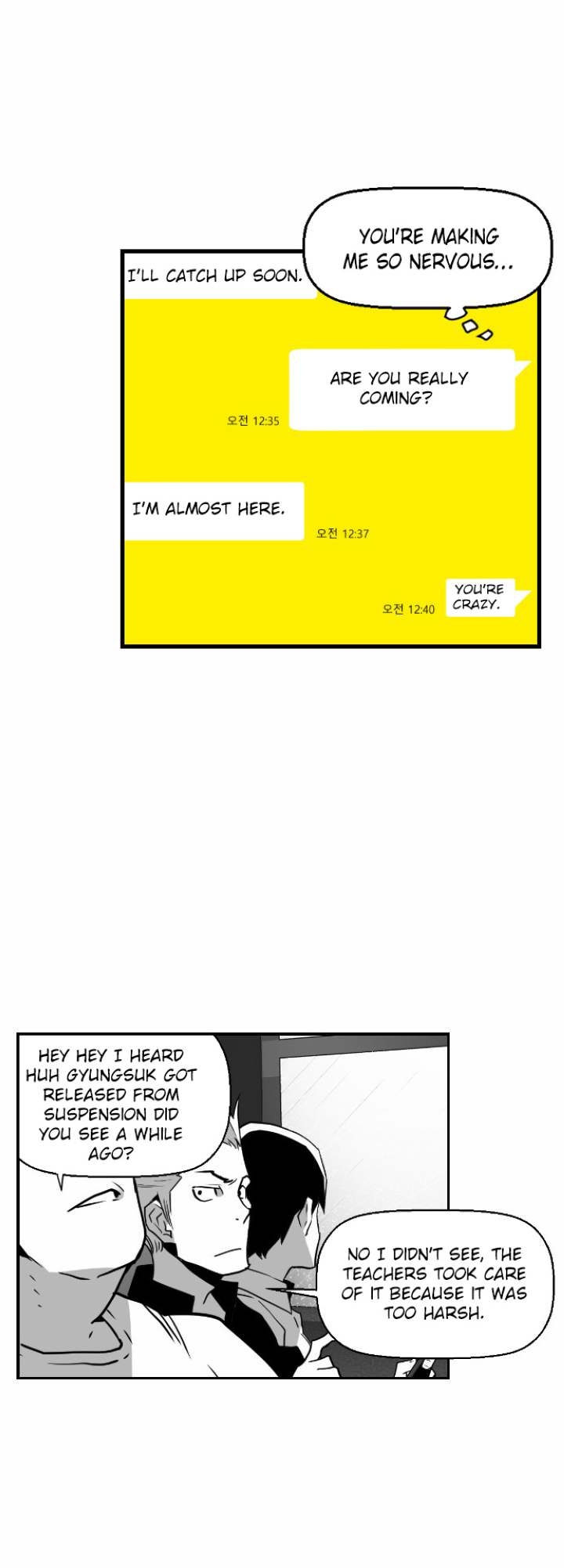 Terror Man Chapter 48 - Page 32