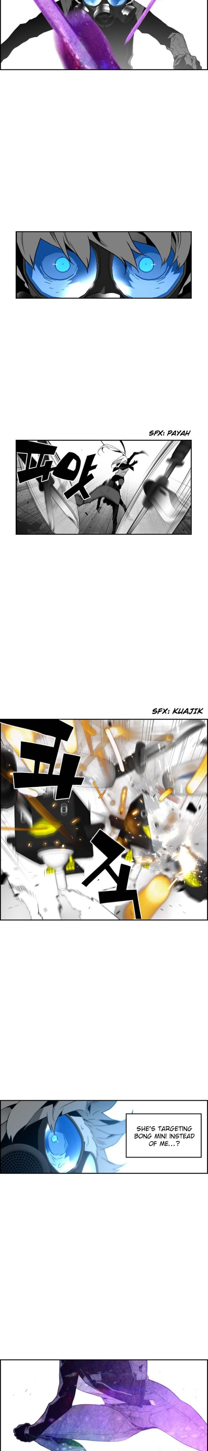 Terror Man Chapter 55 - Page 10