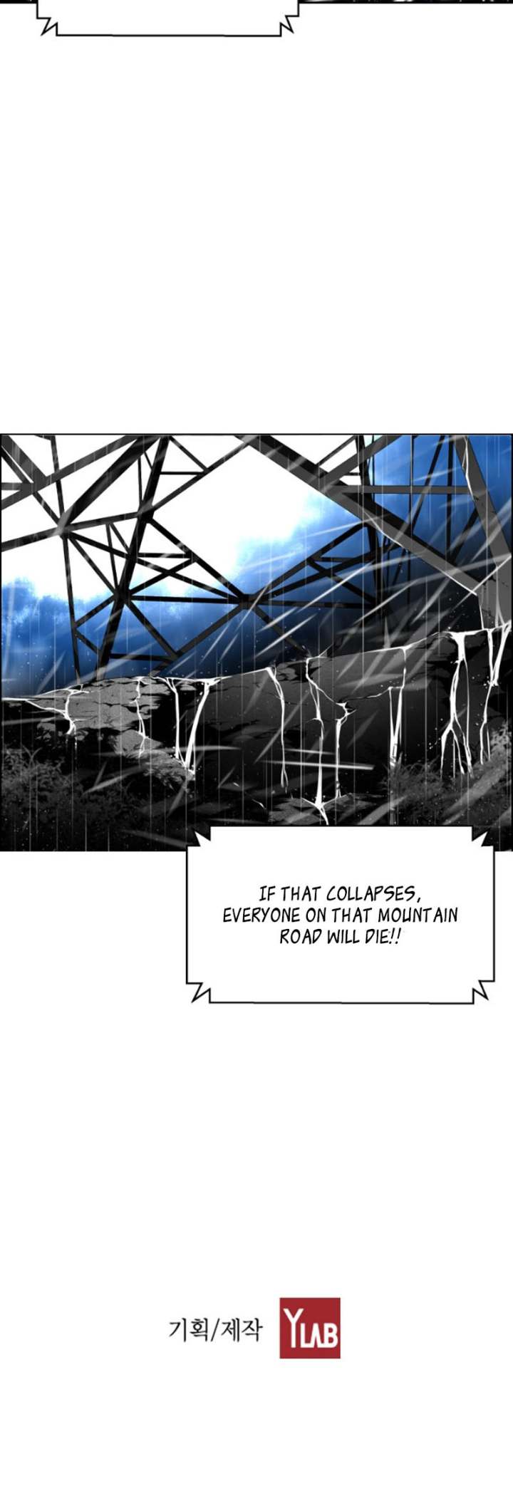 Terror Man Chapter 55 - Page 20