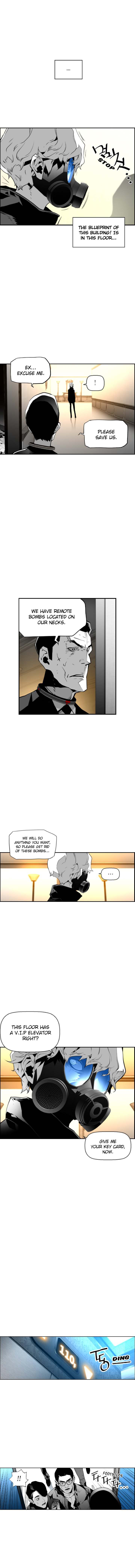 Terror Man Chapter 70 - Page 8