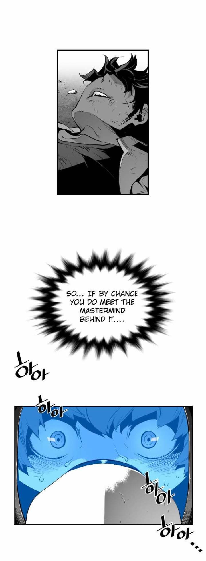 Terror Man Chapter 8 - Page 37