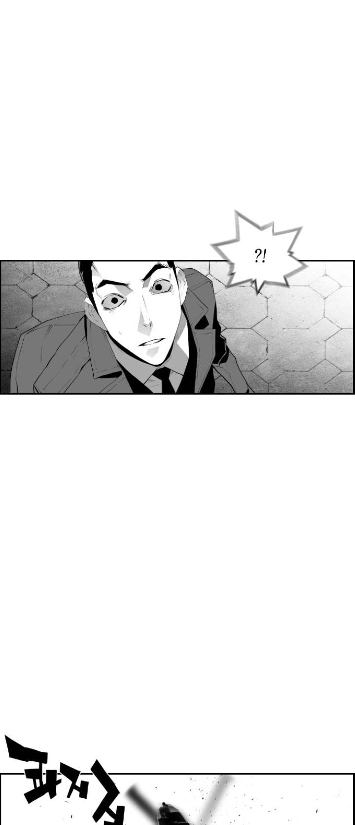 Terror Man Chapter 91 - Page 35