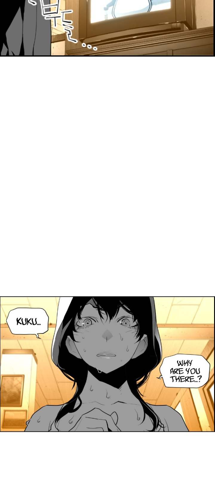 Terror Man Chapter 93 - Page 32