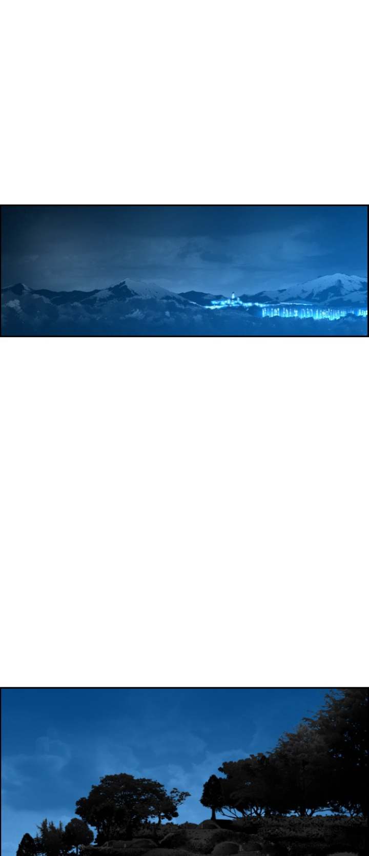 Terror Man Chapter 98 - Page 17