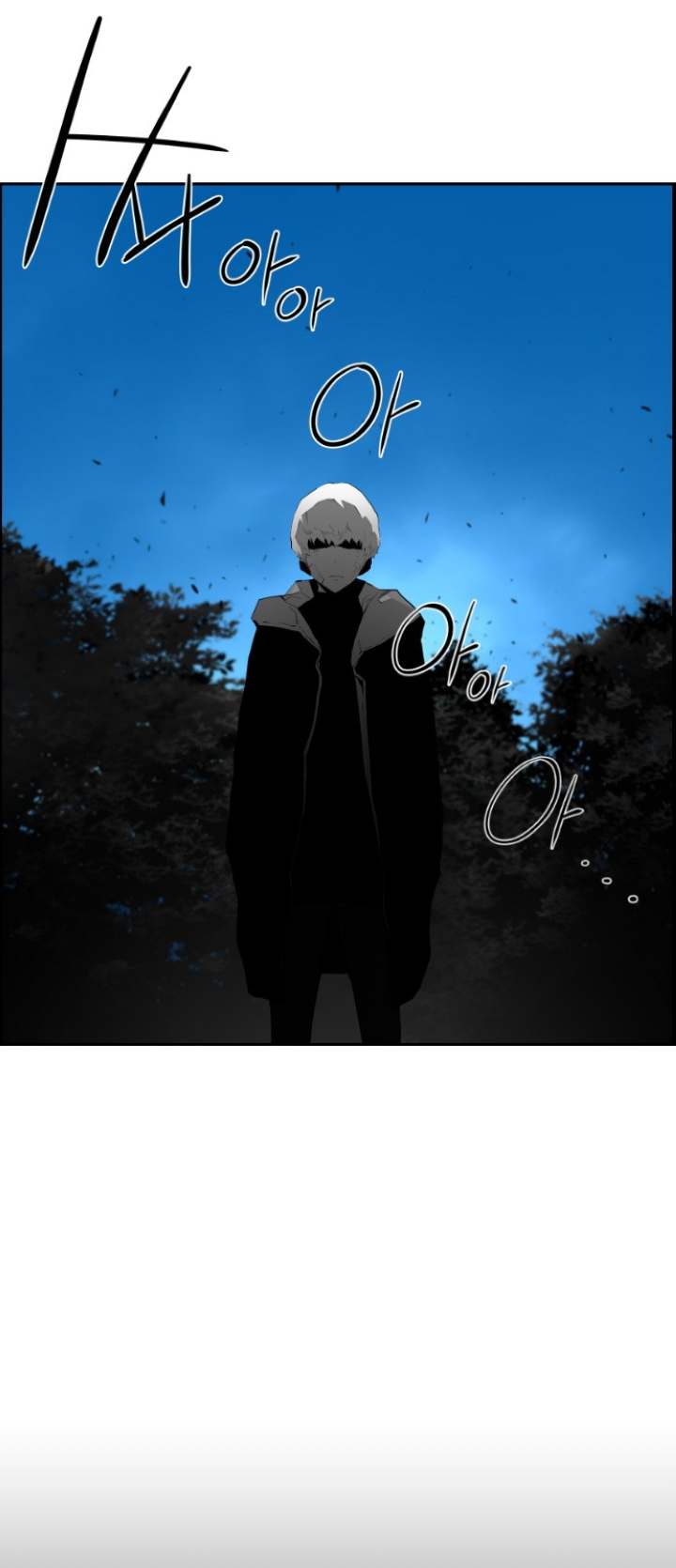 Terror Man Chapter 98 - Page 49