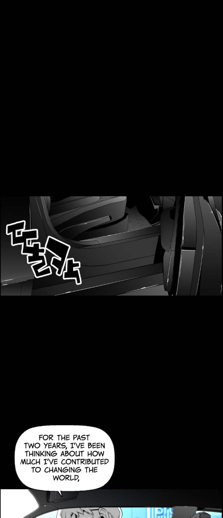 Terror Man Chapter 99 - Page 16