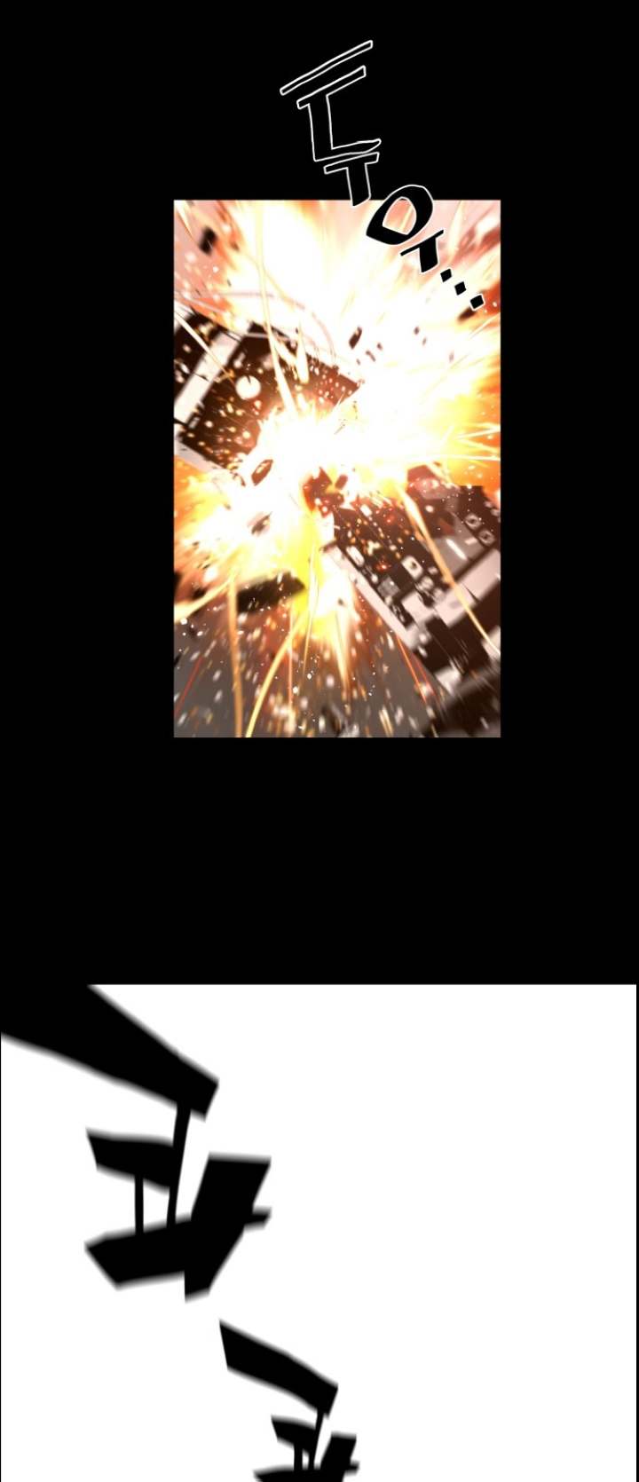 Terror Man Chapter 99 - Page 30