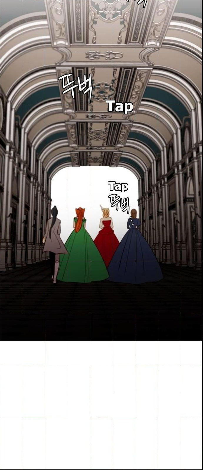 Remarried Empress Chapter 31 - Page 31