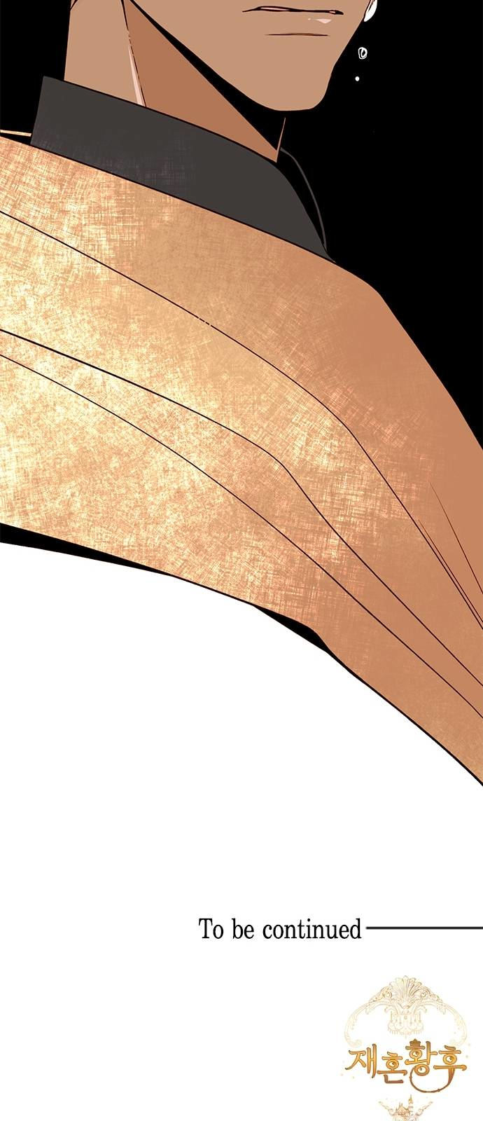 Remarried Empress Chapter 36 - Page 65