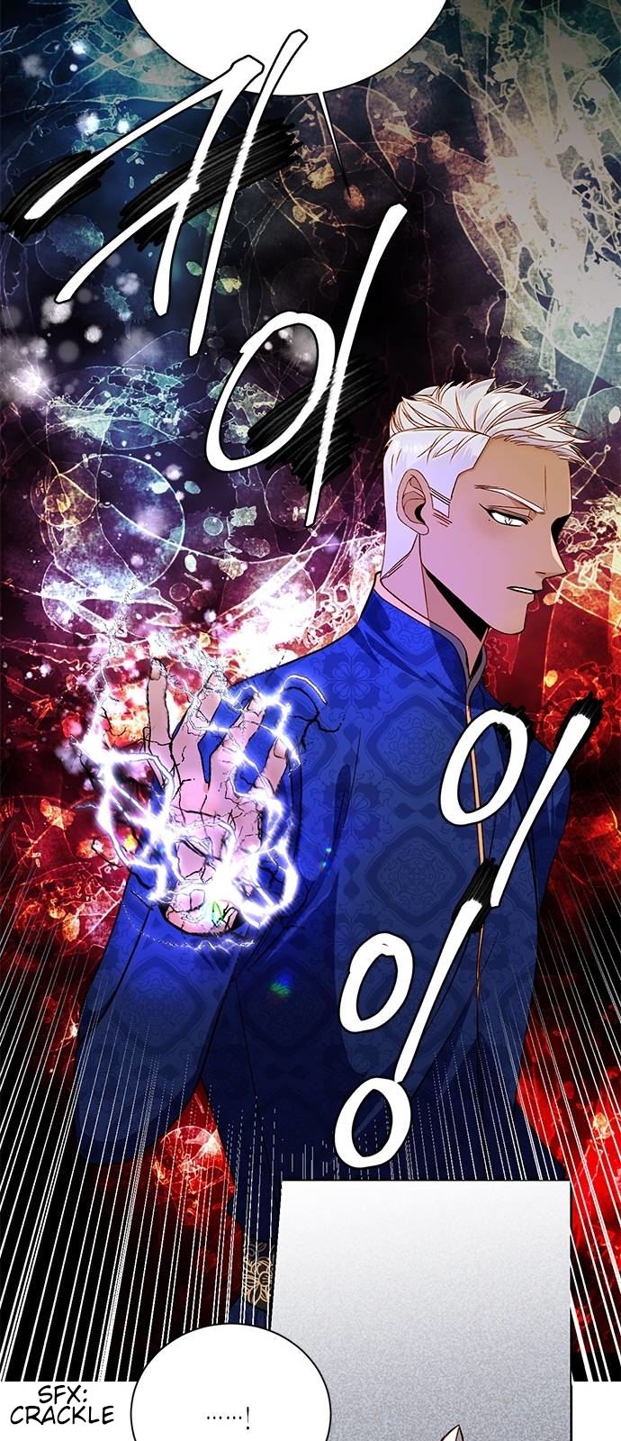 Remarried Empress Chapter 39 - Page 19