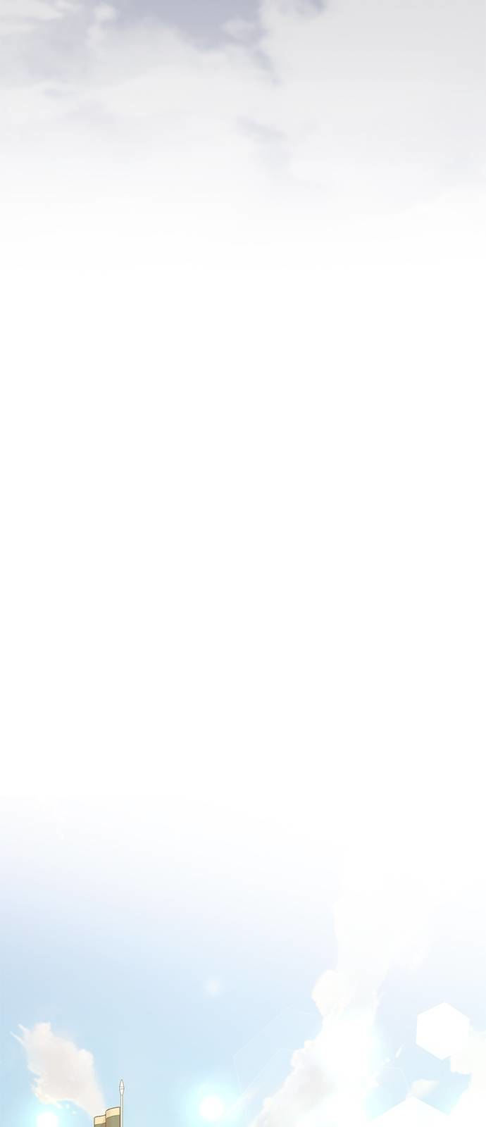 Remarried Empress Chapter 39 - Page 43