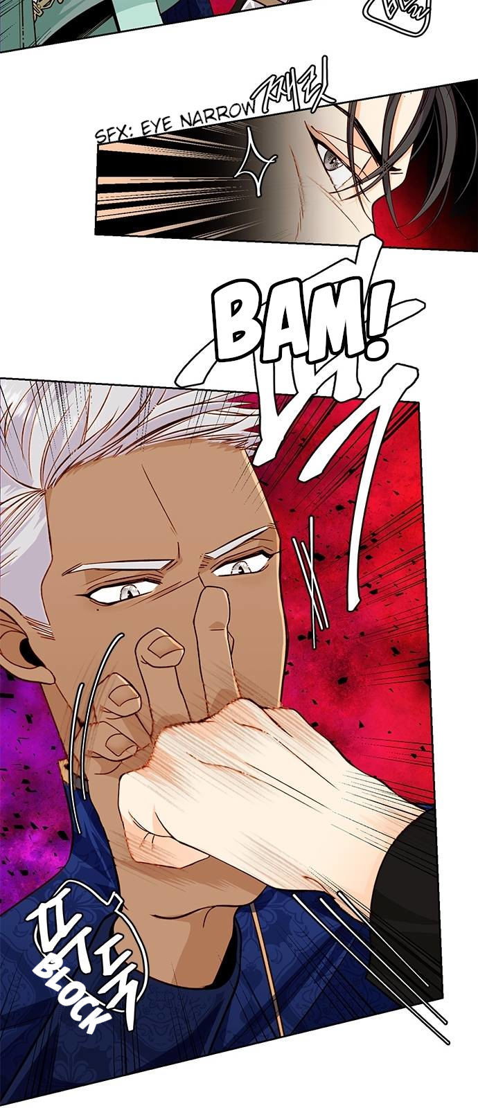 Remarried Empress Chapter 39 - Page 9