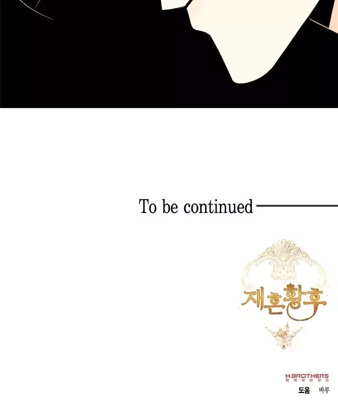 Remarried Empress Chapter 41 - Page 64