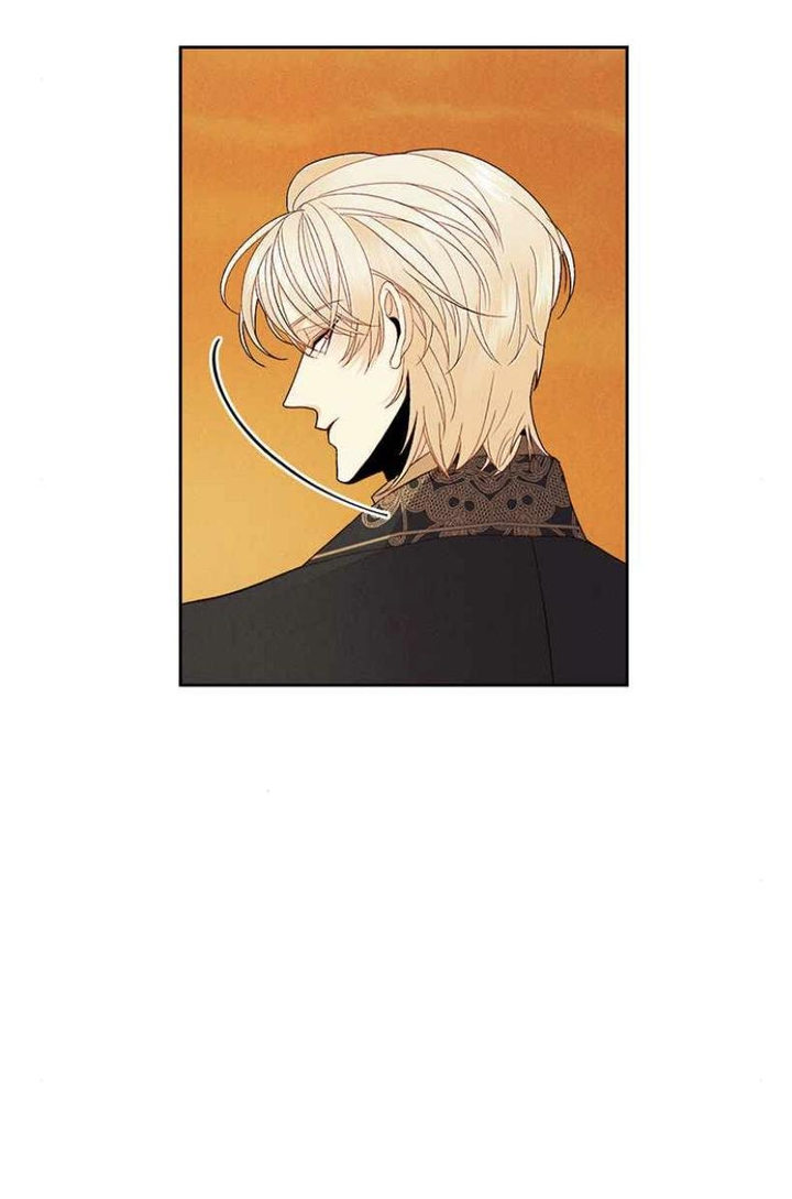 Remarried Empress Chapter 66 - Page 31