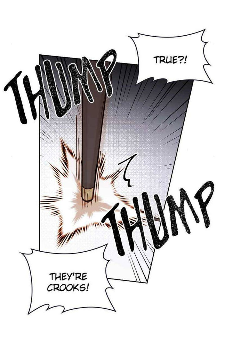 Remarried Empress Chapter 72 - Page 17