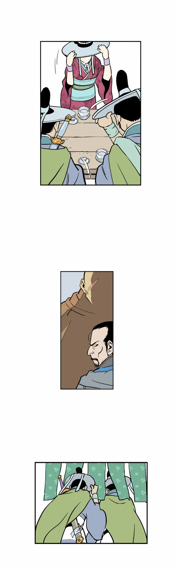 Gosu Chapter 1 - Page 13