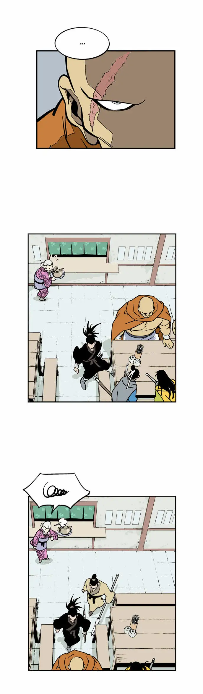 Gosu Chapter 1 - Page 14