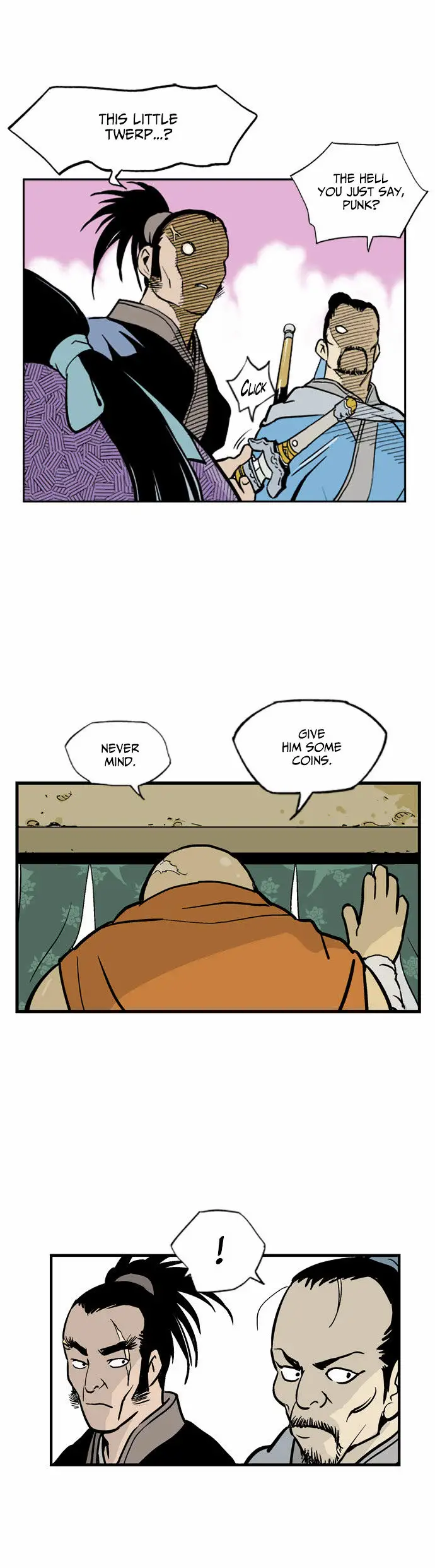 Gosu Chapter 1 - Page 17