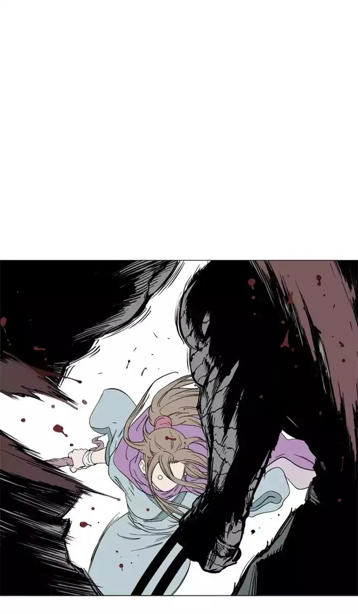 Gosu Chapter 101 - Page 53