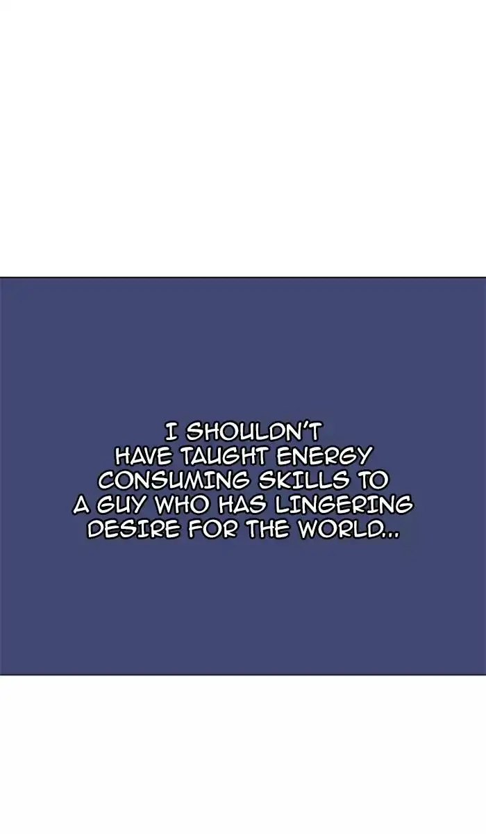 Gosu Chapter 102 - Page 105