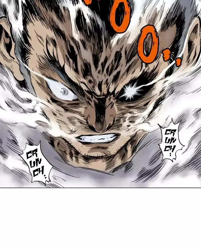 Gosu Chapter 102 - Page 114