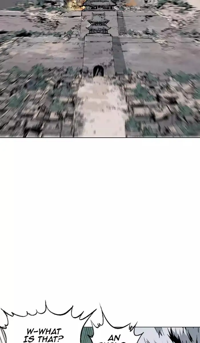 Gosu Chapter 102 - Page 19