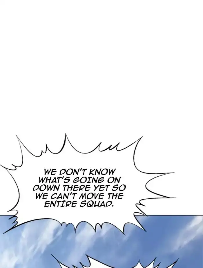 Gosu Chapter 102 - Page 23