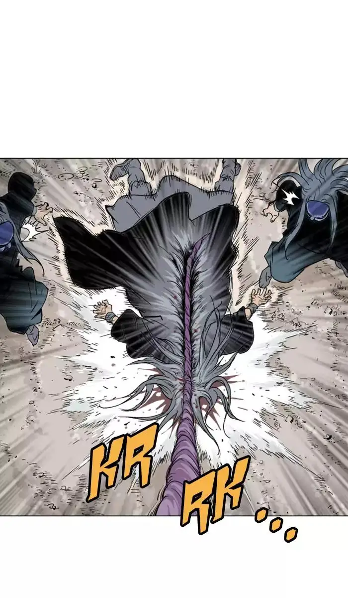 Gosu Chapter 102 - Page 32