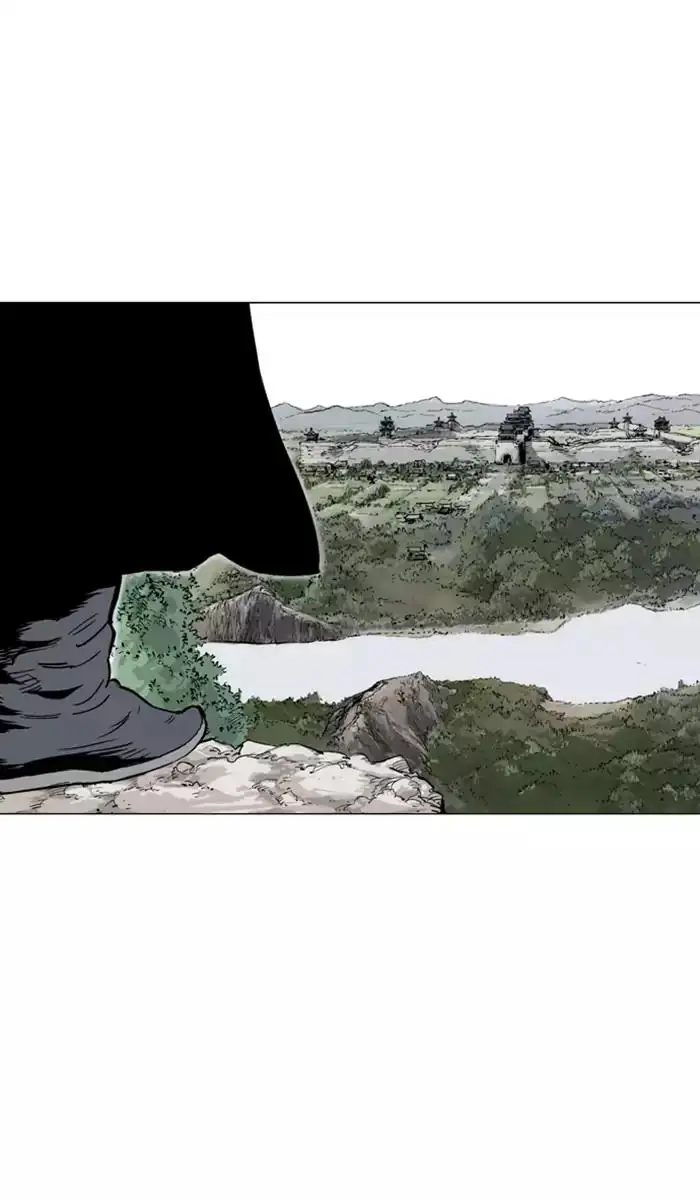 Gosu Chapter 102 - Page 4