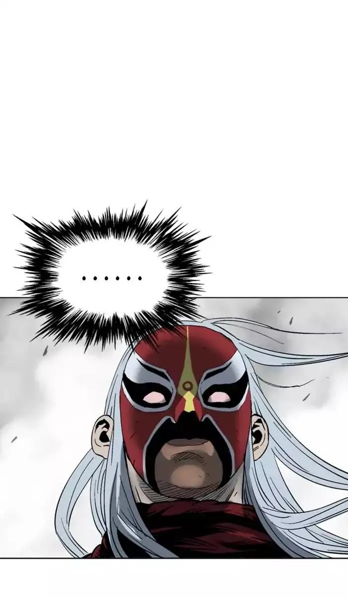 Gosu Chapter 102 - Page 67