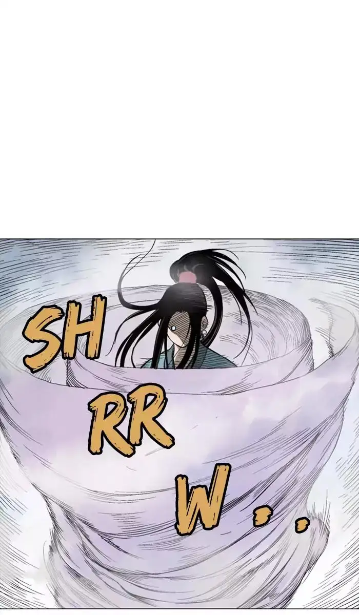 Gosu Chapter 102 - Page 73