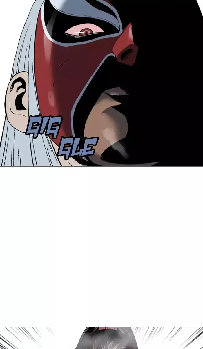 Gosu Chapter 102 - Page 76