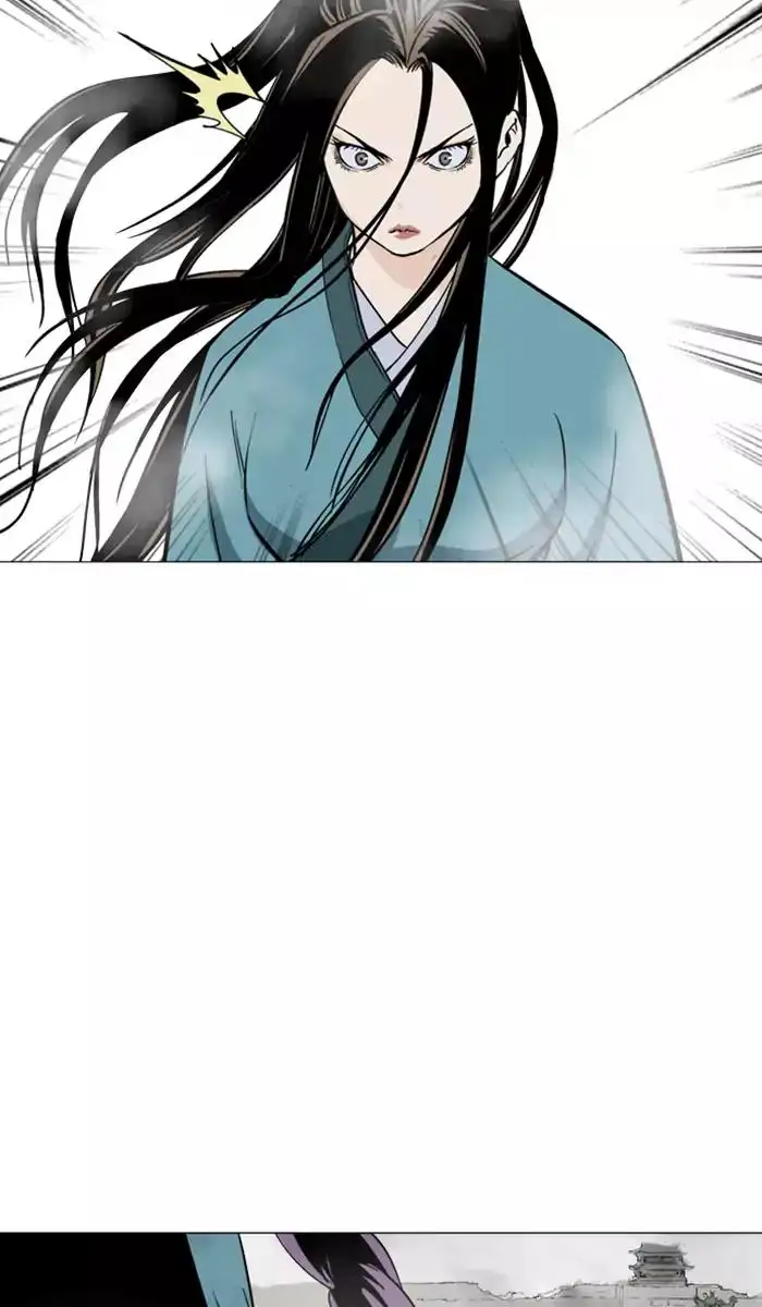 Gosu Chapter 102 - Page 77