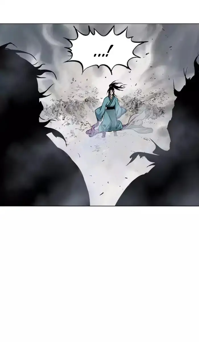 Gosu Chapter 102 - Page 81