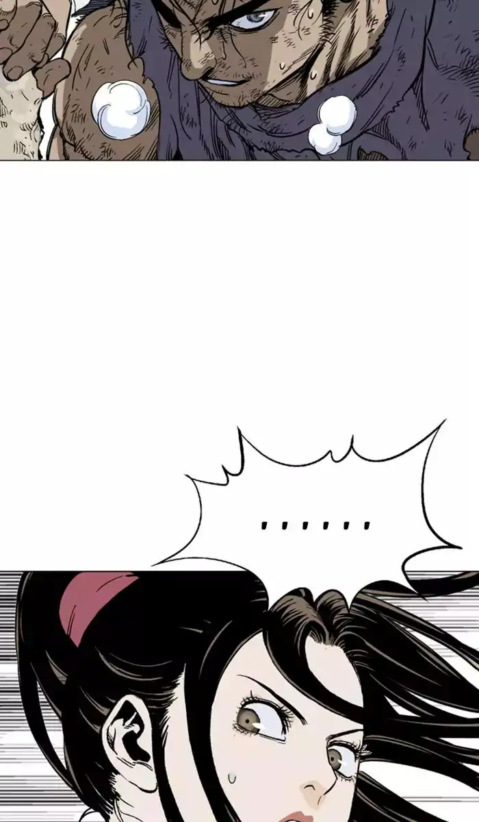 Gosu Chapter 102 - Page 87