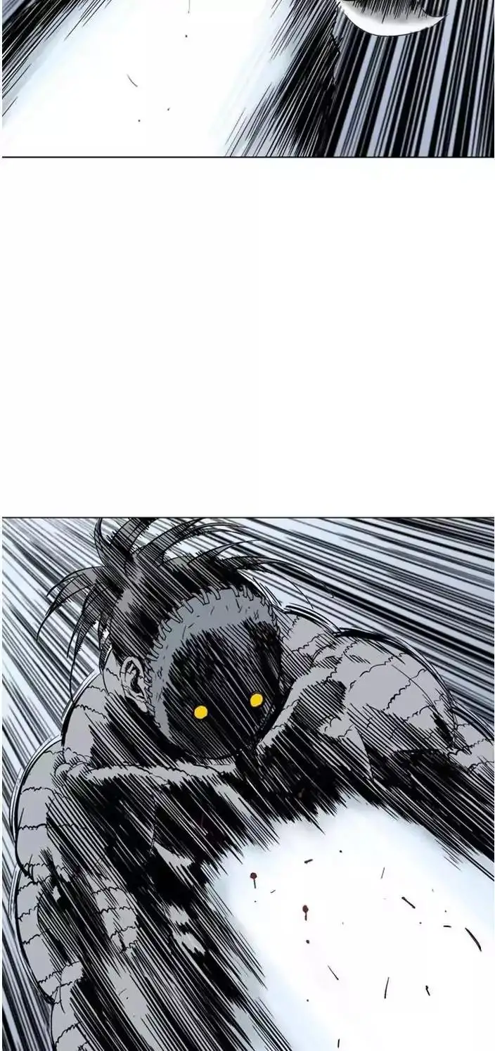 Gosu Chapter 103 - Page 24