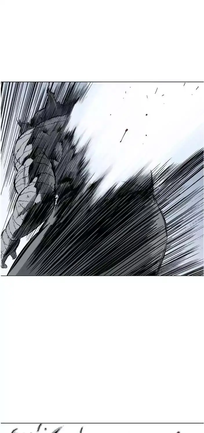 Gosu Chapter 103 - Page 26